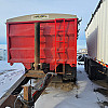 1996 Renn Tri-Axle Pup